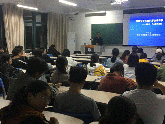 2019-03-30 09:08:29.724000